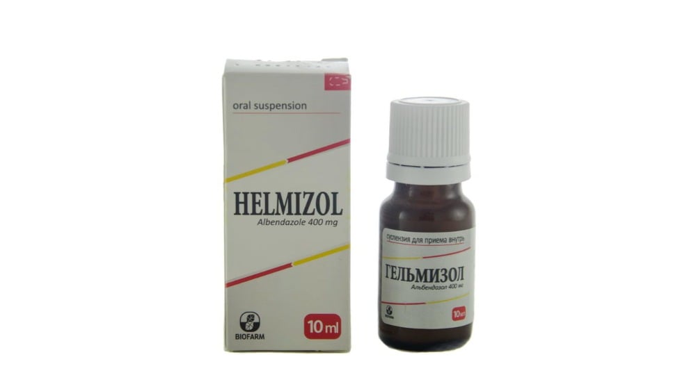 Helmizol  ჰელმიზოლი სუსპენზია 400მგ 10მლ - Photo 636