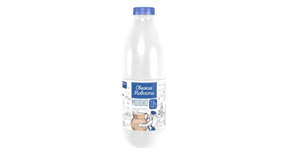 რძე სასმელი ულტრაპასტერიზებული ცმწ 28 პეთ ბოთლი 900 მლ ТМ ახალი ანბები - Photo 225