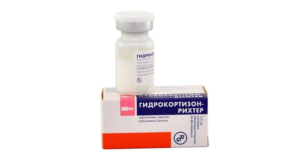 Hydrocortison  ჰიდროკორტიზონი 125მგ 1ფლაკონი - Photo 1069