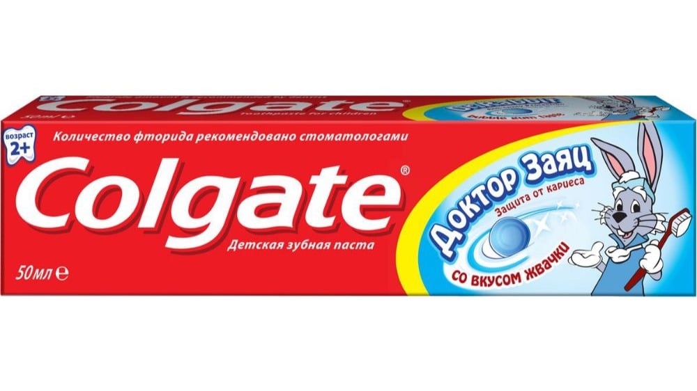 COLGATE  საბავშვო კბილის პასტა 50 მლ - Photo 451