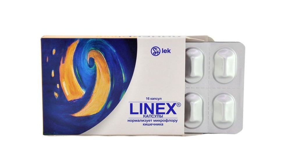 LINEX  ლინექსი 25მგ 16 კაფსულა - Photo 310
