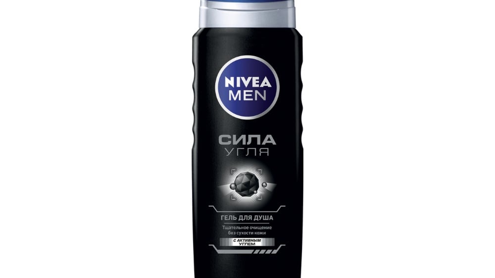 NIVEA შხაპგელი ნახშირის ძალა კაც500 - Photo 1695