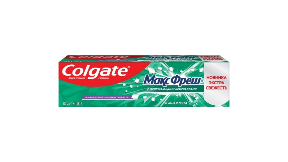 COLGATE კბილის პასტა მენთოლ 100მლ - Photo 1697