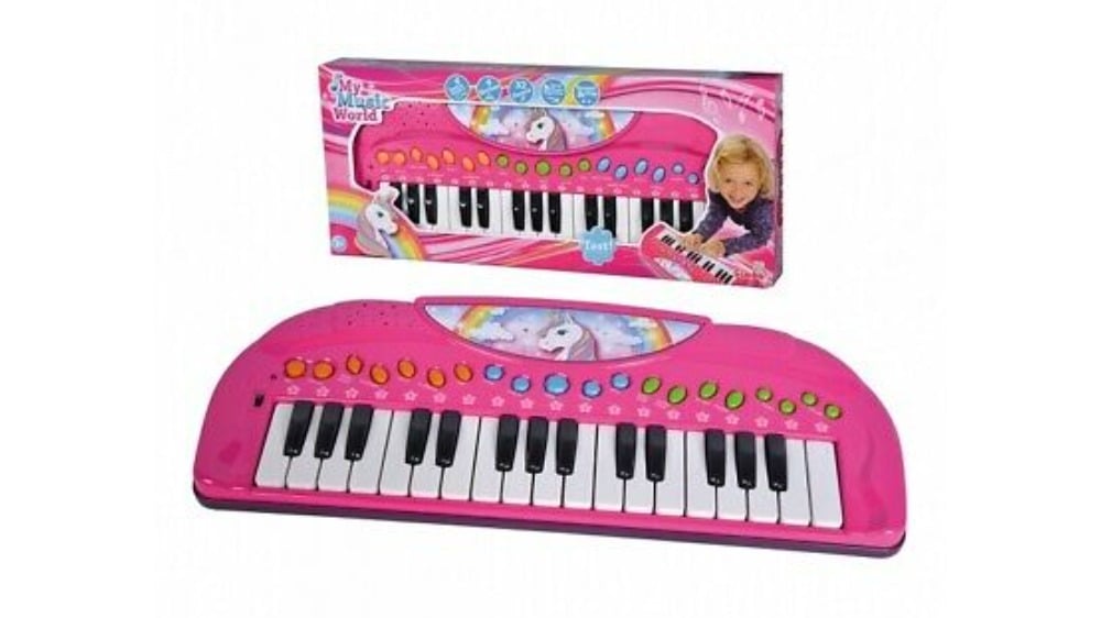6832445  MMW Unicorn Keyboard - Photo 1190