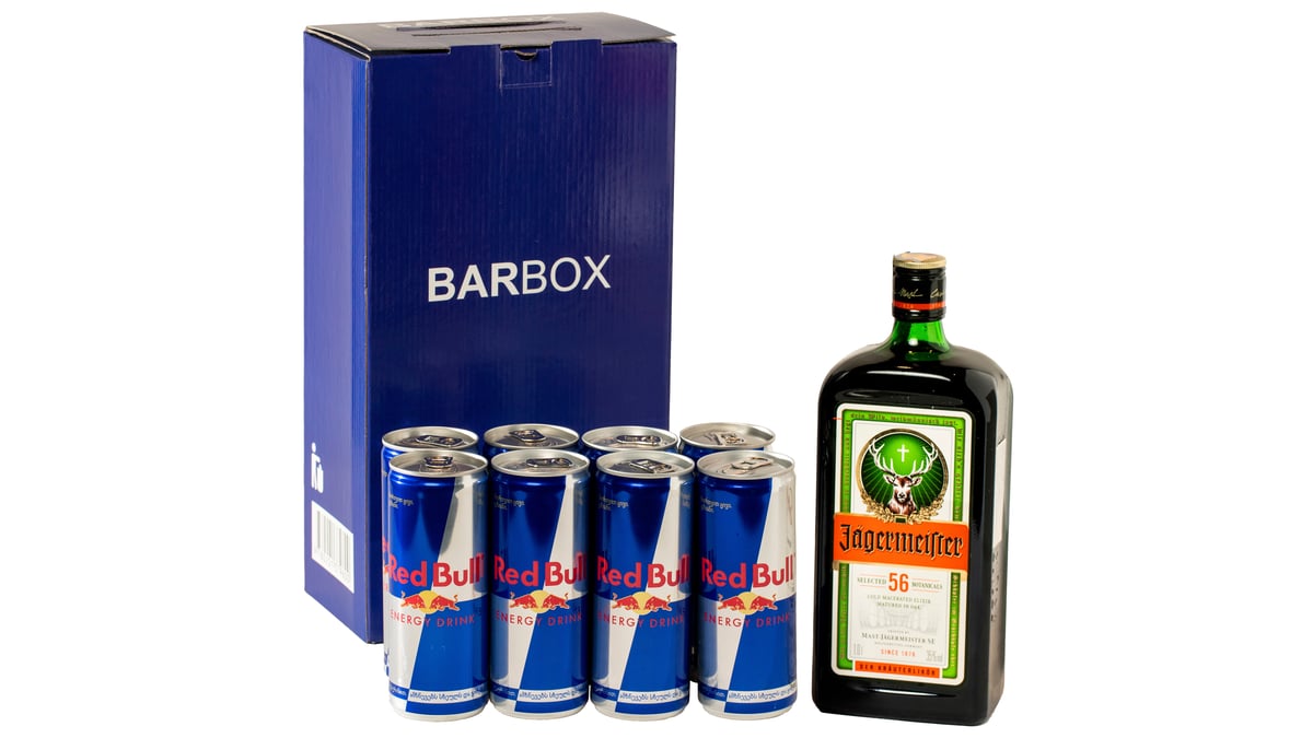 Red Bull Jager Box - Photo 37