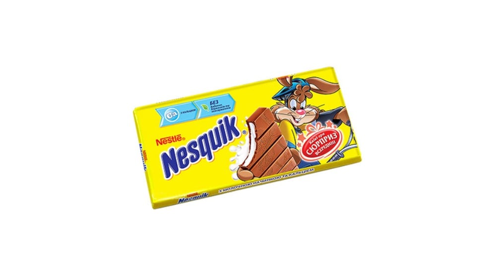 NESQUIK შოკოლ ფილა რძით 100გ - Photo 1125