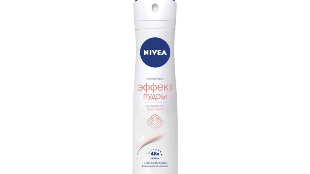 NIVEA დეზსპრეი ქალპუდრის ეფექტი - Photo 1699