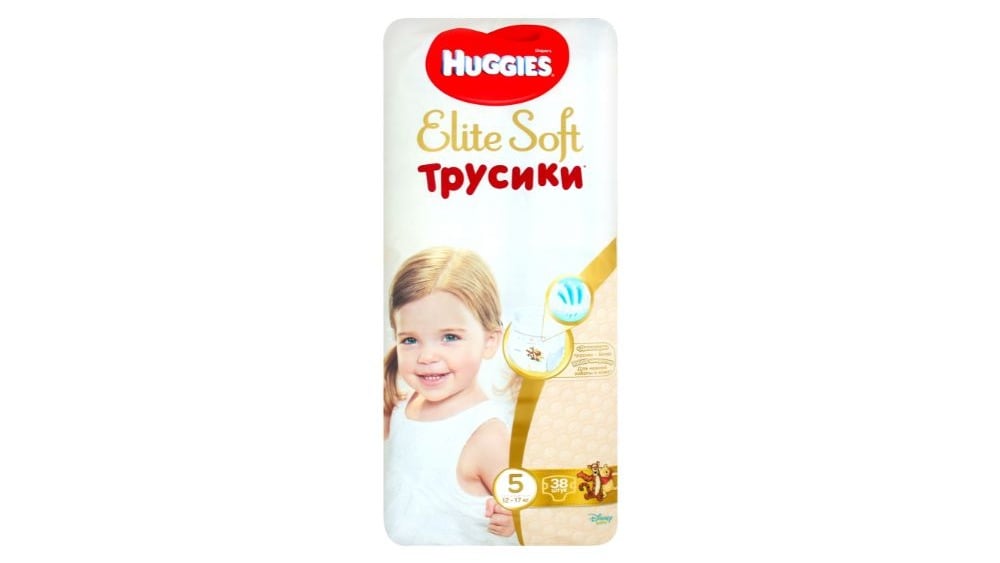 HUGGIES ტრუსები  S5 1217კგ 38ც - Photo 1702