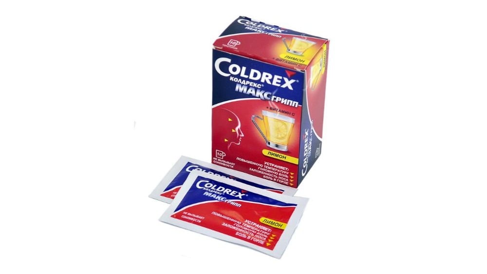 Coldrex Maxigrip  კოლდრექსი მაქსიგრიპი ლიმონით 10 პაკეტი - Photo 420