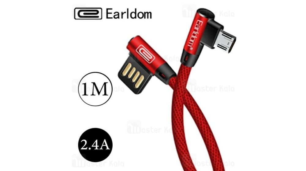 EARLDOM EC017M Elbow Data Cable 24A  2532 - Photo 214