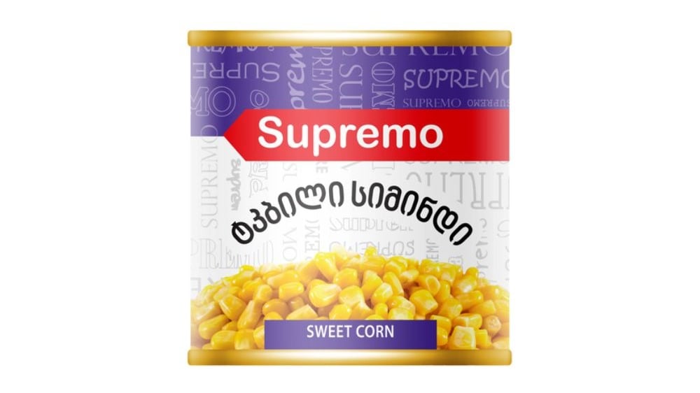 SUPREMO სიმინდის კონსერვი340გრ - Photo 583