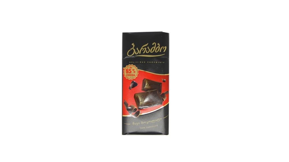 შოკოლადის ფილა შავი შოკოლადი 85 90 გრ ბარამბო  - Photo 830