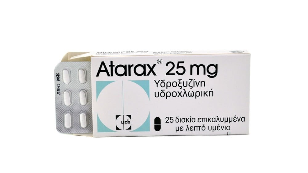 ATARAX  ატარაქსი 25 მგ 25 ტაბლეტი - Photo 825