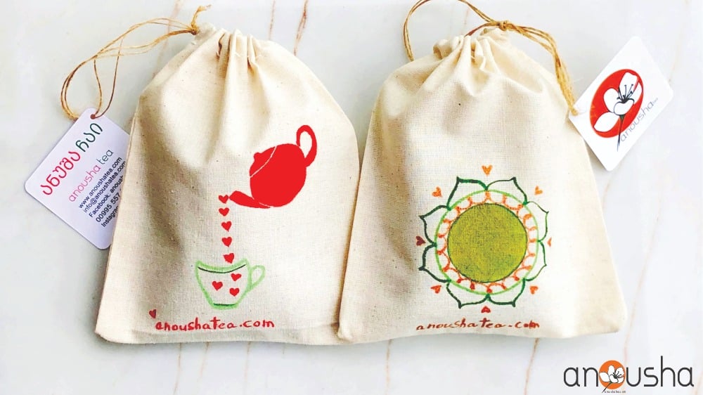 Tea Gift Bag - Photo 14