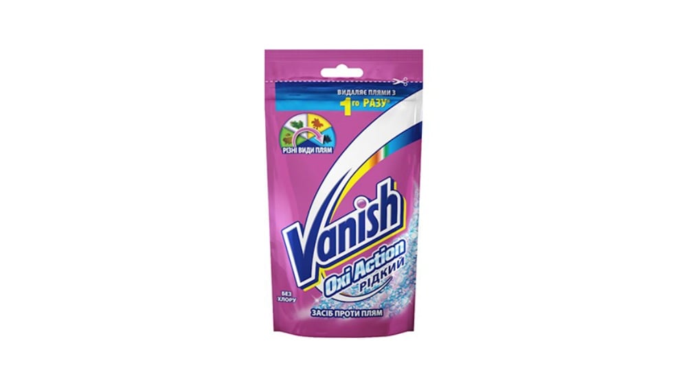 VANISH ოქსი ექშენი 100 მლ - Photo 1473