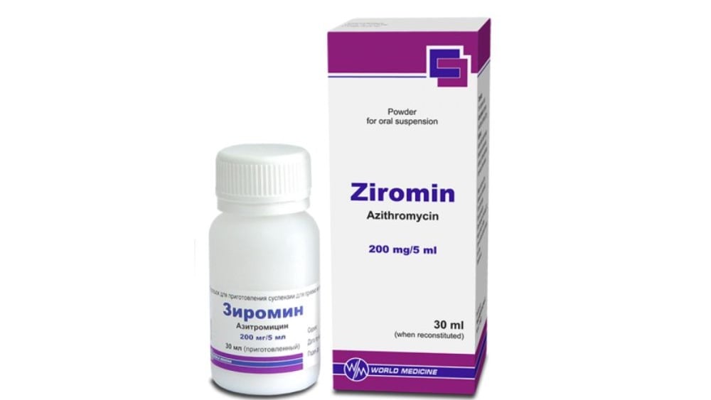 ზირომინი ფხვნილი სუსპენზიის მოსამზადებლად 200მგ5მლ 30მლ ფლაკონი 1 - Photo 881