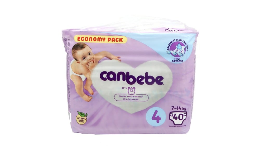 Canbebe  ქანბებე ფლექს 714კგ 40ცალი 0643 - Photo 164