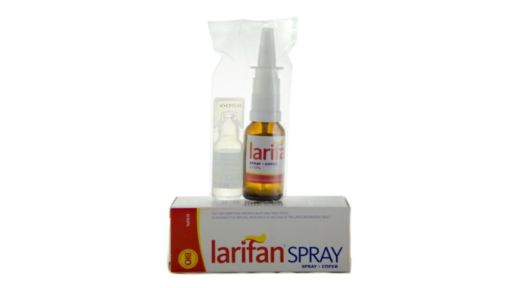 LARIFAN SPRAY  ლარიფანი 002 სპრეი 2 მგ - Photo 690