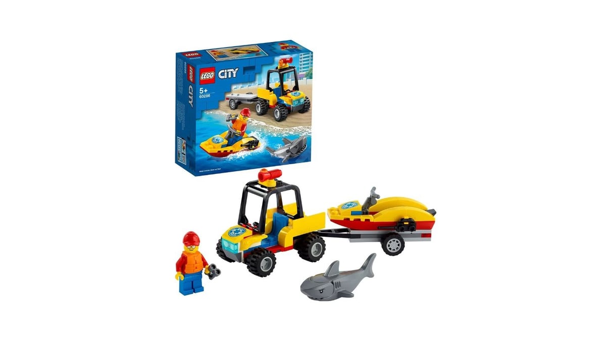 ლეგოს კუბიკები Holiday Camper Van LEGO 188031 - Photo 598