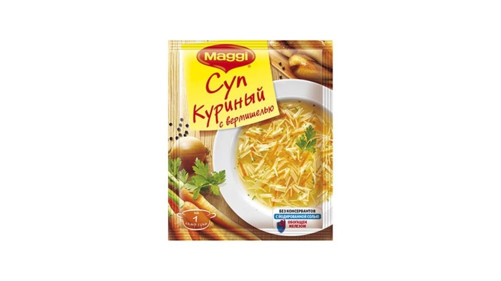 MAGGI ვერმიშელის სუპი ქათმით 22 გრ - Photo 609