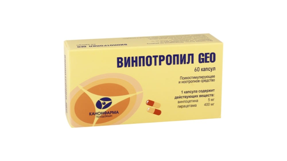 ვინპოტროპილი GEO 5მგ400მგ60კ - Photo 691