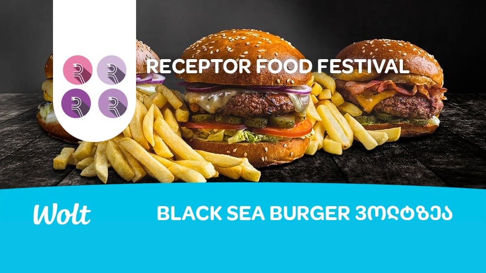 Black Sea Burger Batumi