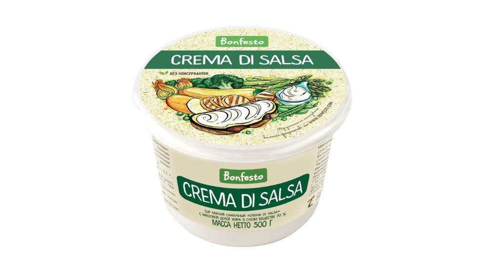 რბილი ნაღები ყველი Crema di Salsa ცხიმის მასობრივი წილით 70 500 გრ - Photo 396