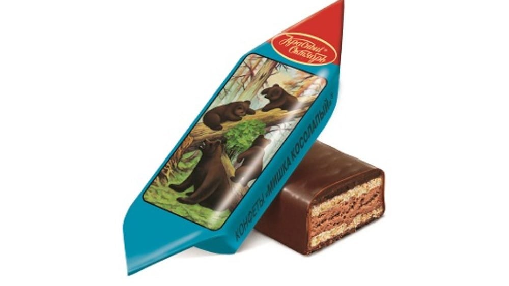 შოკოლადის კანფეტი კრასნი აქტიაბრი მიშკა კასალაპი  250 გრ - Photo 1415