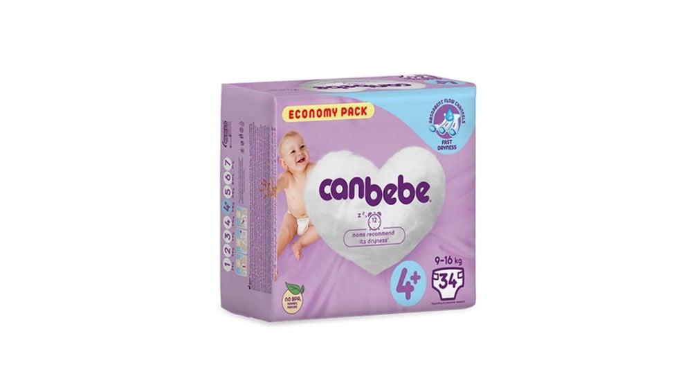 Canbebe  ქანბებე ფლექს 916კგ 34ცალი 0780 - Photo 168