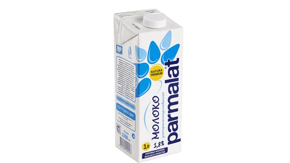 PARMALAT რძე 18 - Photo 95