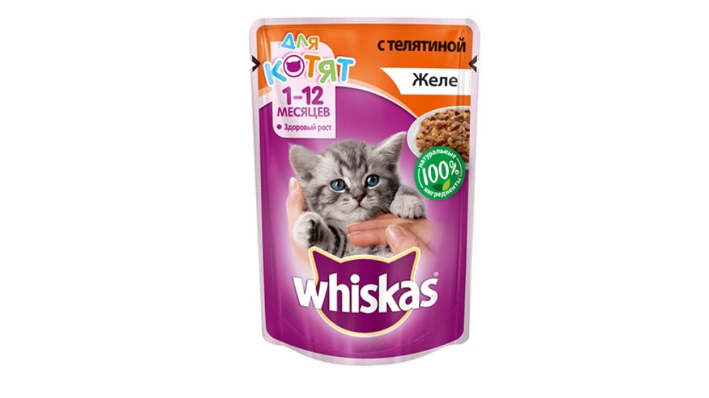 WHISKAS ხბოს ჟელე კნუტის 85გრ - Photo 1732