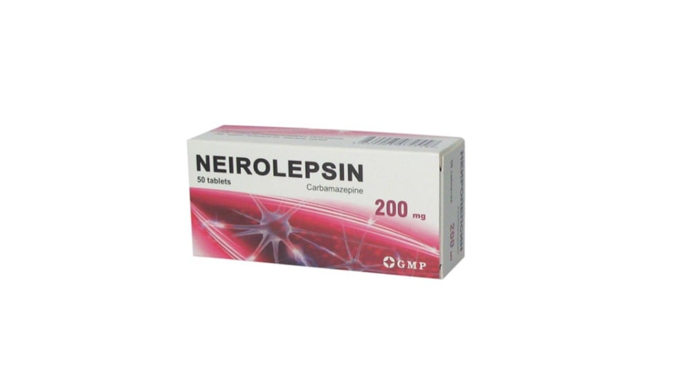 Neirolepsin  ნეიროლეფსინი 200მგ 50 ტაბლეტი - Photo 847