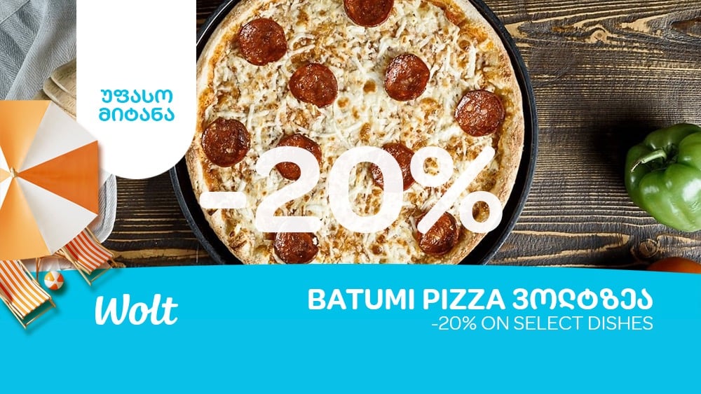 Batumi Pizza