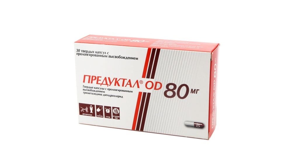 PREDUCTAL OD  პრედუქტალი OD 80მგ 30 კაფსულა - Photo 546