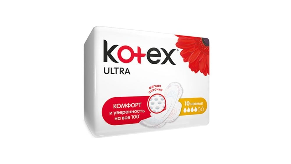 KOTEX ჰიგსაფსიმშრსირბილე ნორმ10 - Photo 54