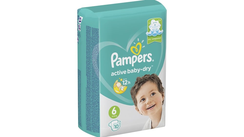 Pampers  პამპერსი 1318კგ 10ცალი 1359 - Photo 187