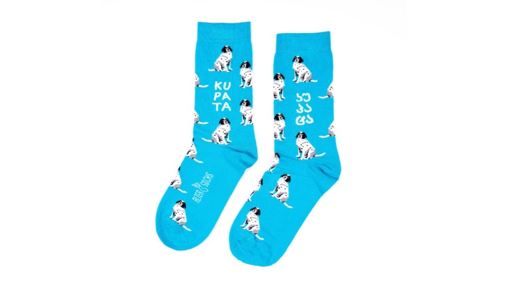 Kupata socks - Photo 12