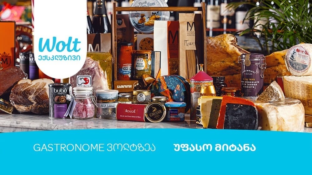 Gastronome Abashidze