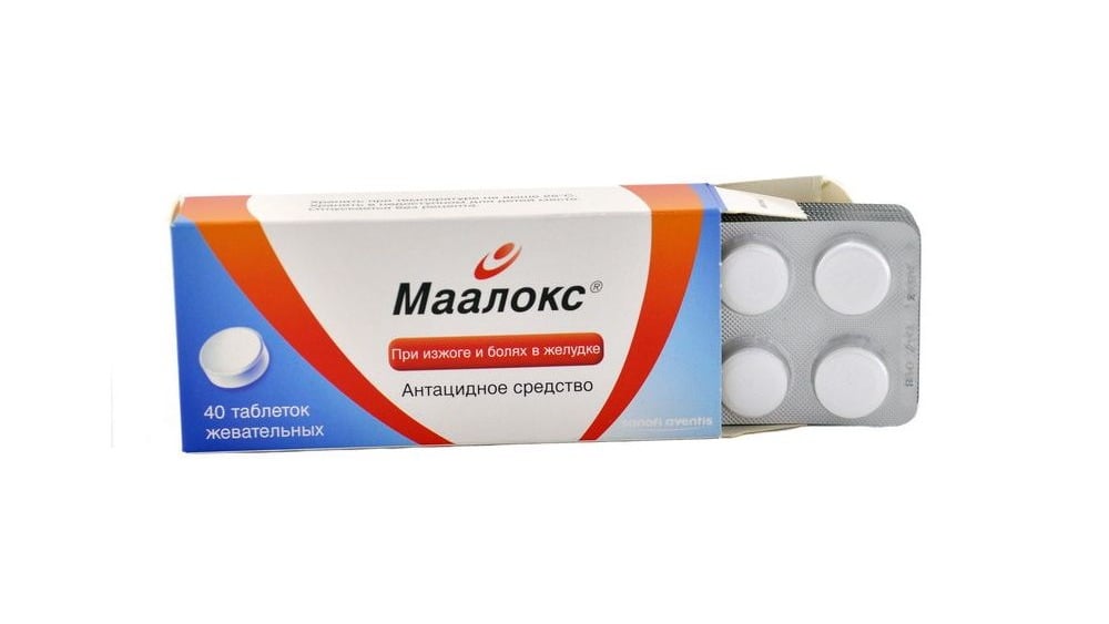 MAALOX  მაალოქსი 800მგ 40 ტაბლეტი - Photo 405