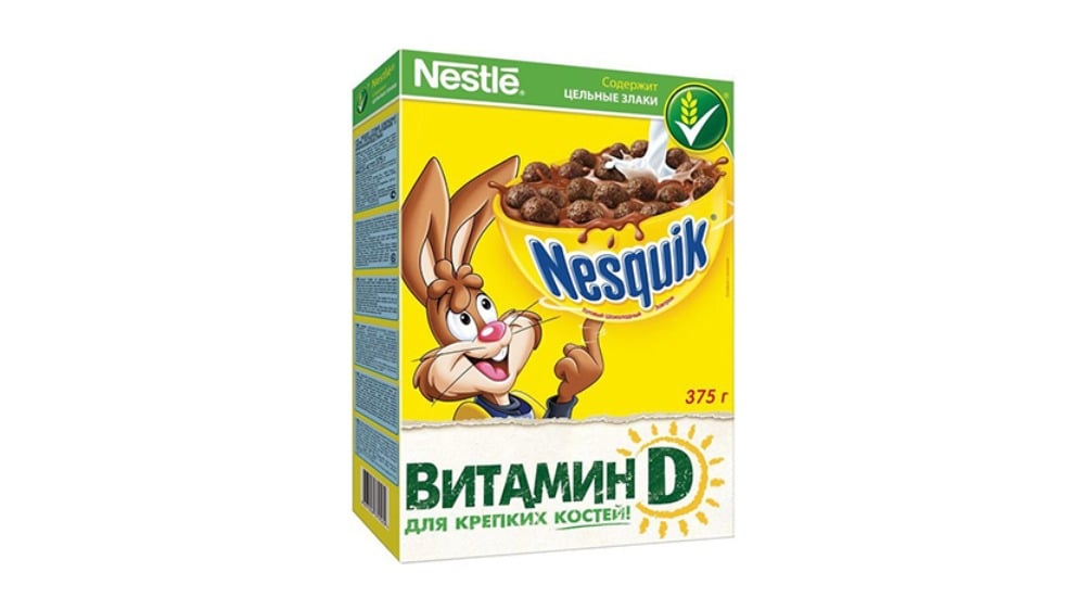 NESQUIK მზა საკვები 375გ - Photo 657