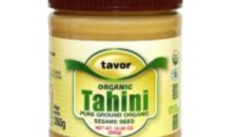 ორგანული ტაჰინი 350გრ  TAHINI NATURAL ORGANIC 350 g  7290010304288 - Photo 186