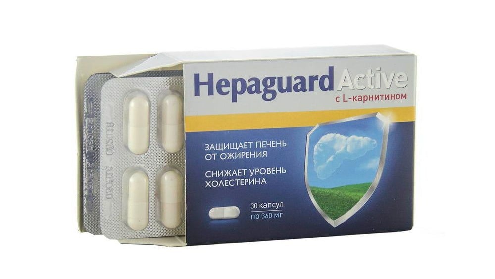 Hepaguard active  ჰეპაგარდ აქტივი 30 კაფსულა - Photo 341