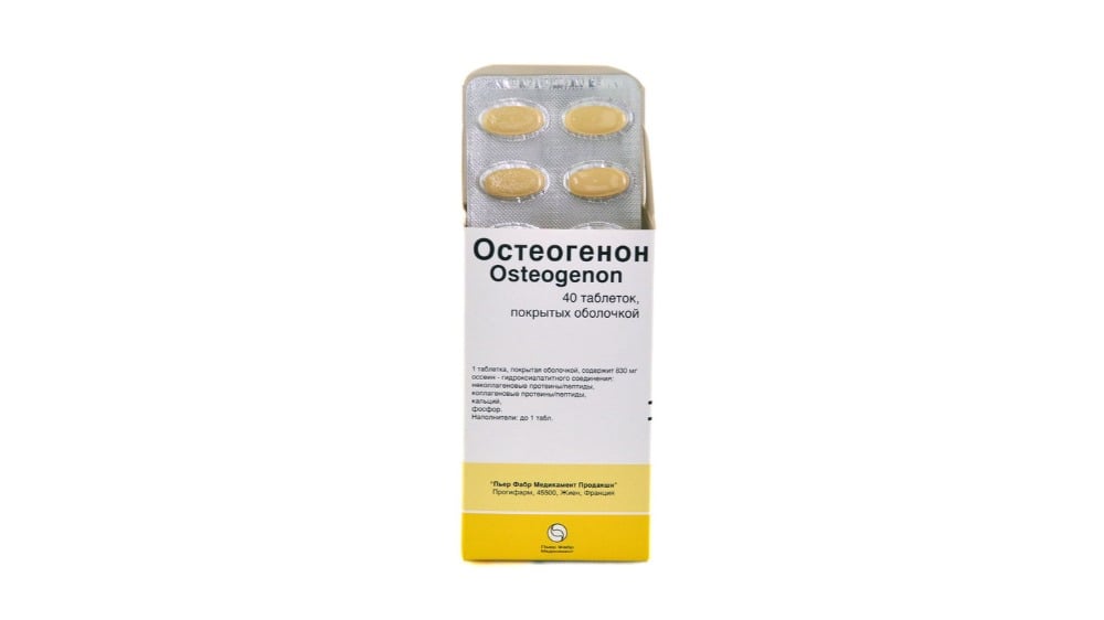 Osteogenon  ოსტეოგენონი 40 ტაბლეტი - Photo 864