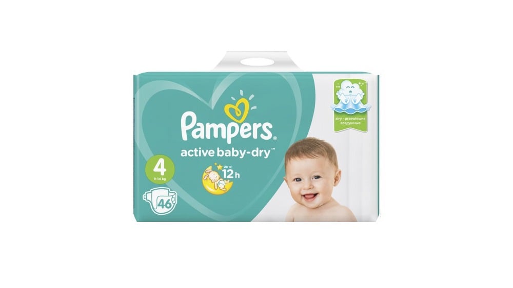 Pampers  პამპერსი ABD 4 ზომა 46 ცალი 4001 - Photo 200