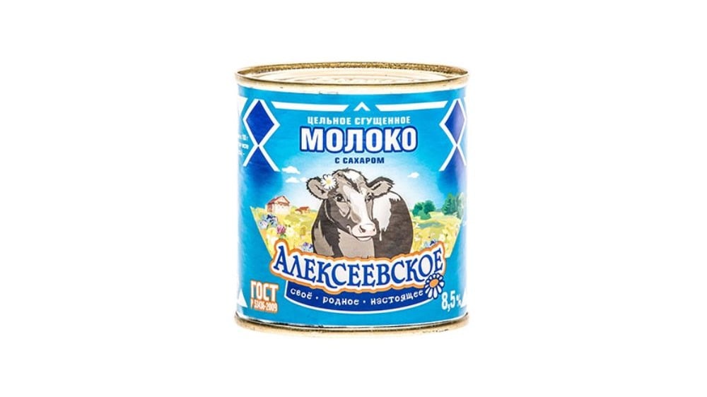 ALEKSEEVSKOE შესქ რძე 85 380გრ - Photo 558