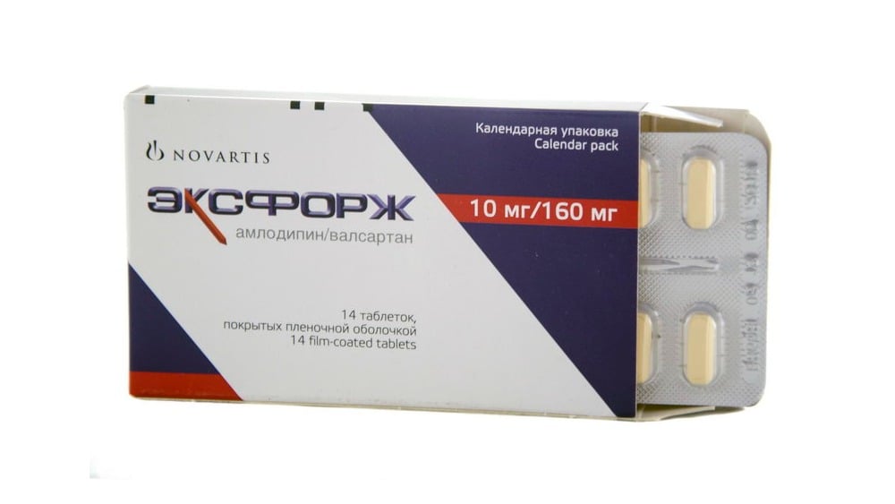 Exforge  ექსფორჯი 10მგ160მგ 14 ტაბლეტი - Photo 682