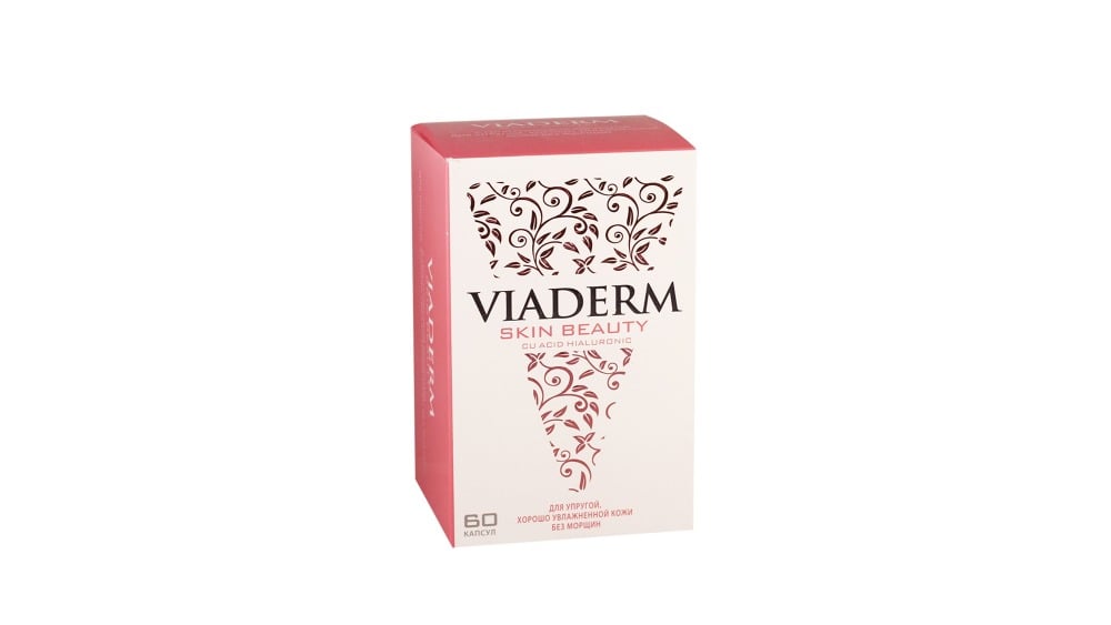 Viaderm Skin  ვიადერმი კანის 60 კაფსულა - Photo 686