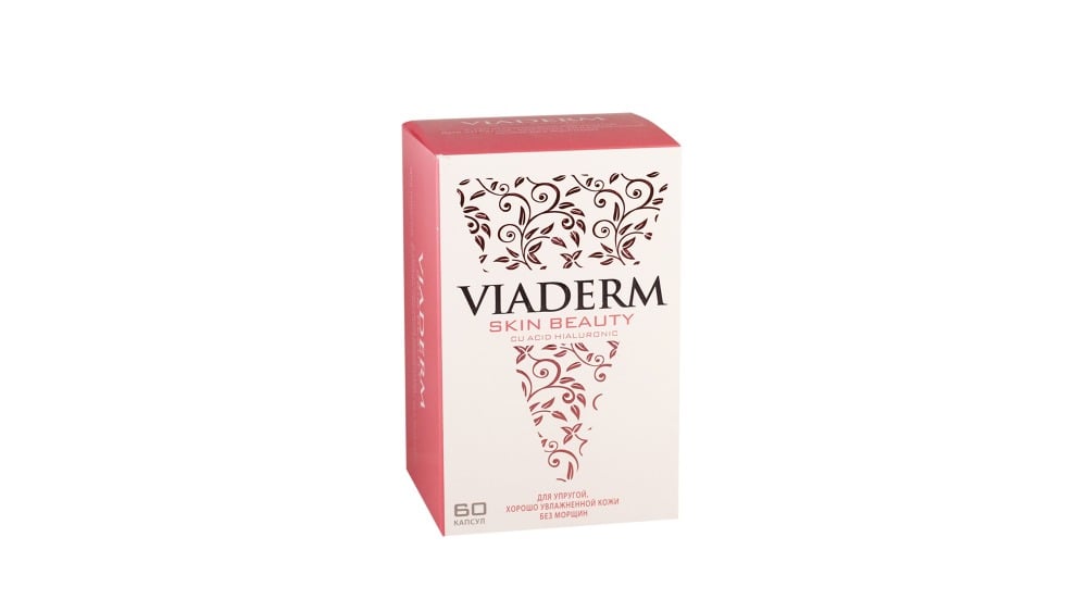 Viaderm Skin  ვიადერმი კანის 60 კაფსულა - Photo 658