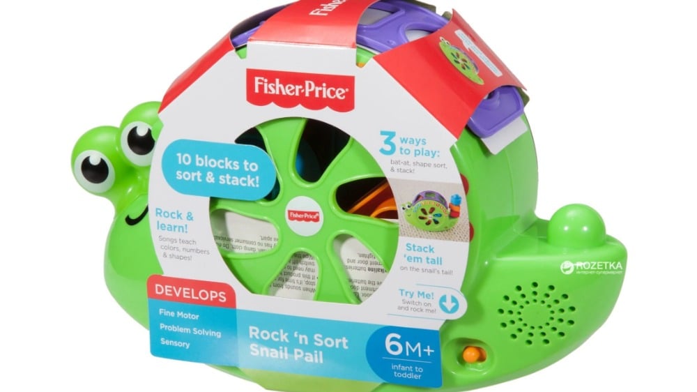 Fisher Price Snail Pail 20SO - Photo 1202