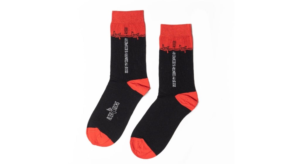 20 of my country is occupied by russia socks - Photo 33